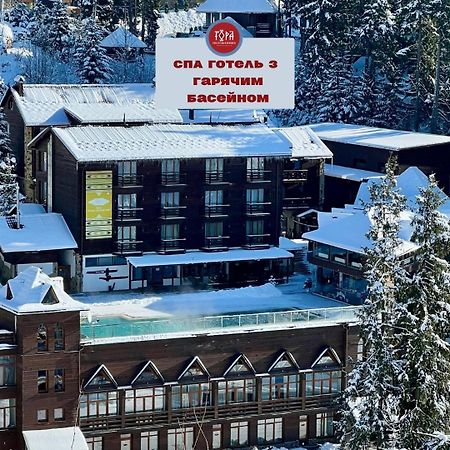 Spa Hotel Gora Bukovel Exterior foto
