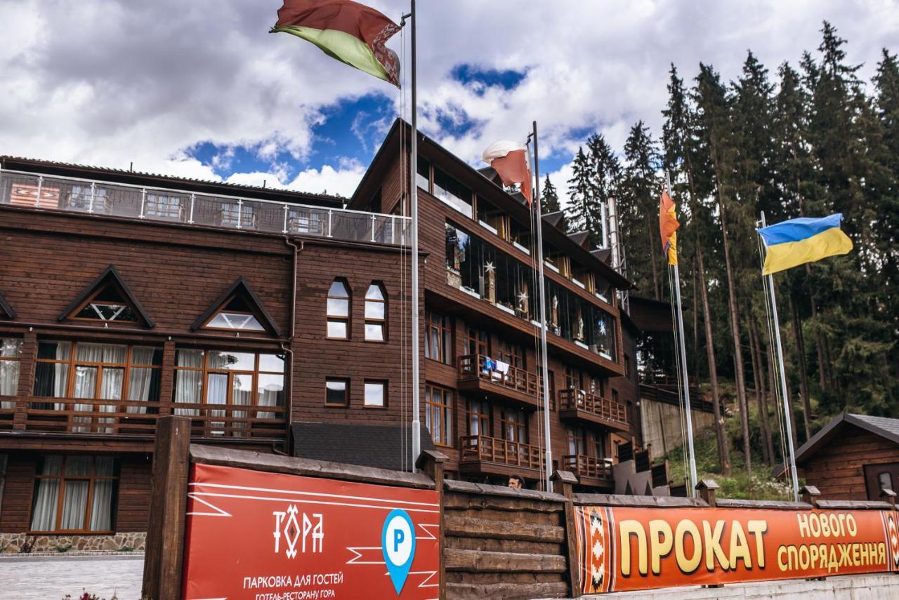 Spa Hotel Gora Bukovel Exterior foto