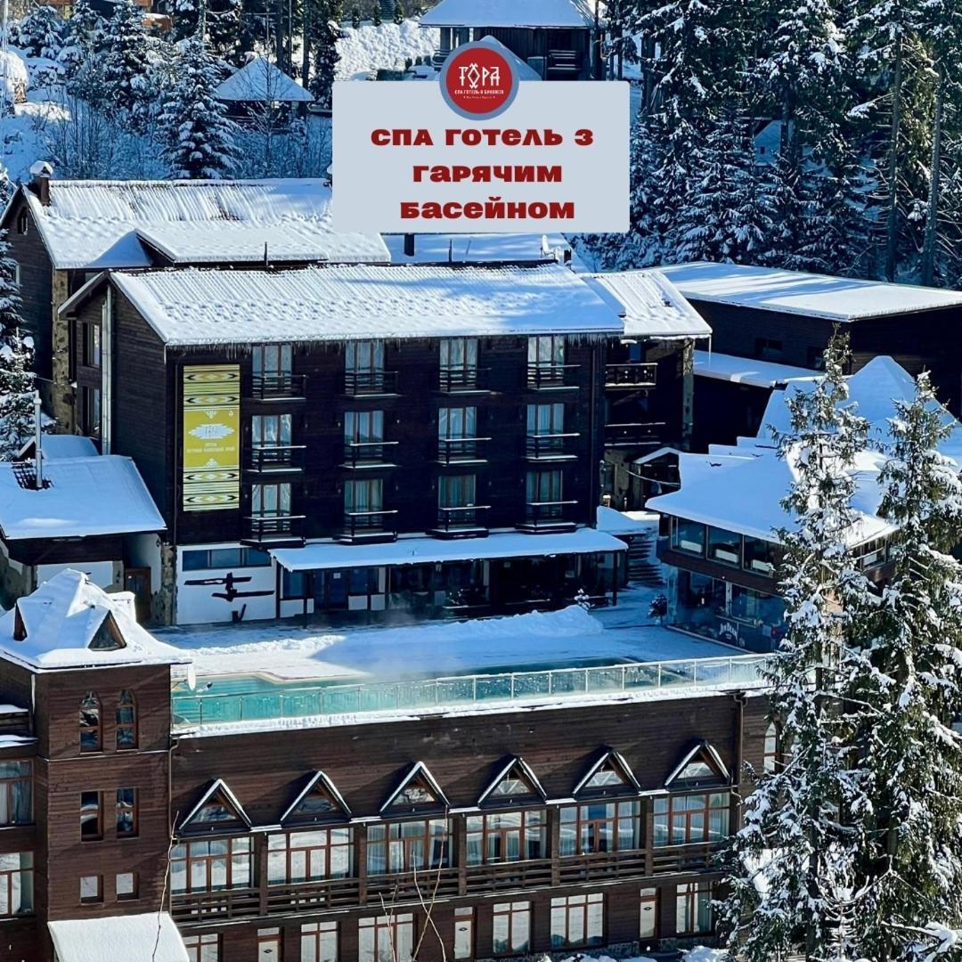 Spa Hotel Gora Bukovel Exterior foto